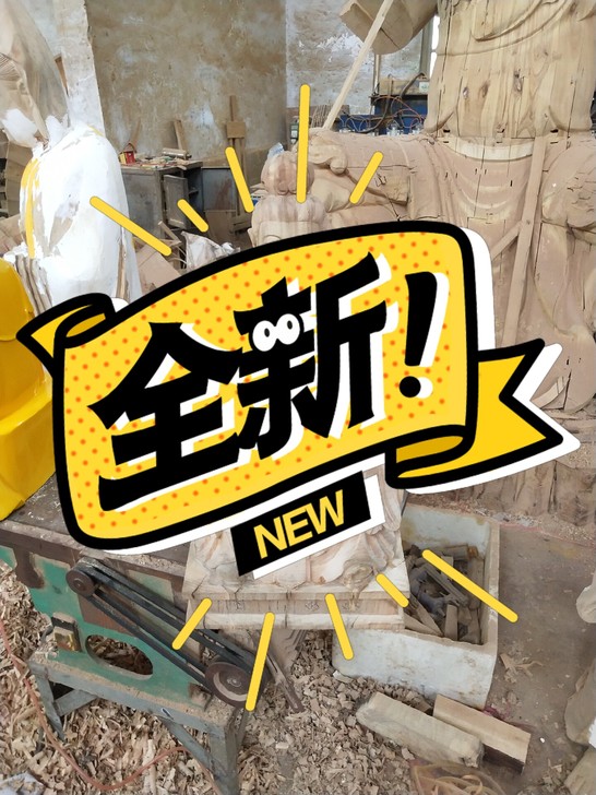 碧霞元君喜欢的私聊我