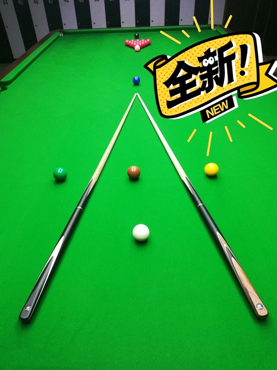 奥秘台球杆分体，只有15根，喜欢的私聊。
