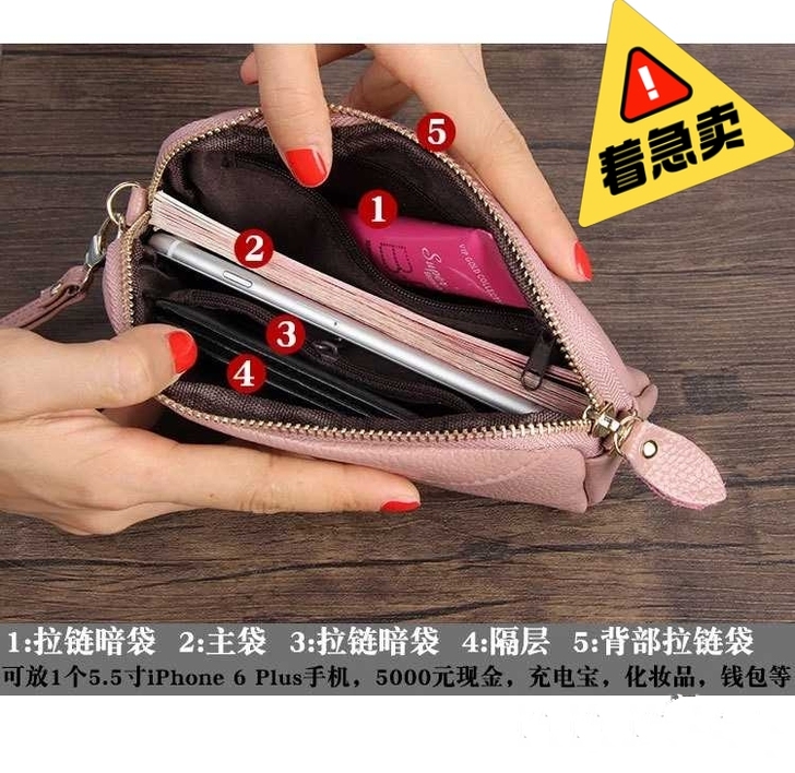 全新女式钱包， 新款时尚女士手拿包，女士零...