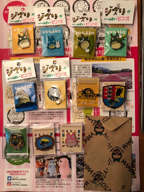 宫崎骏 三鹰之森吉卜力美术馆 龙猫,多多罗...