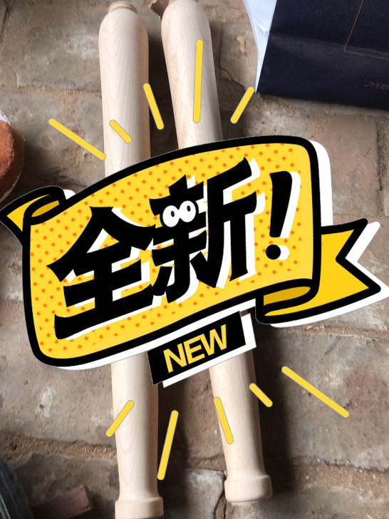 棒球棍。防身。 车上必备