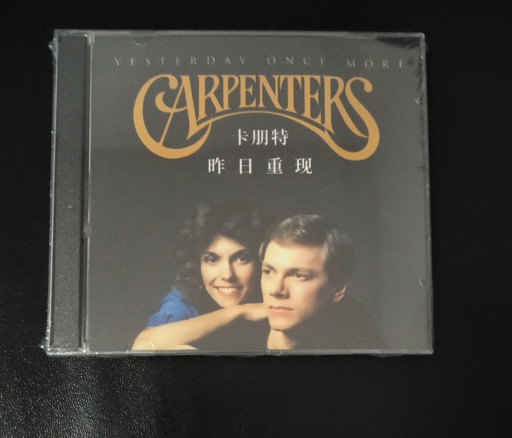 欧美经典音乐CD20包邮