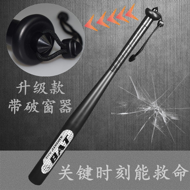 防身棒球棒