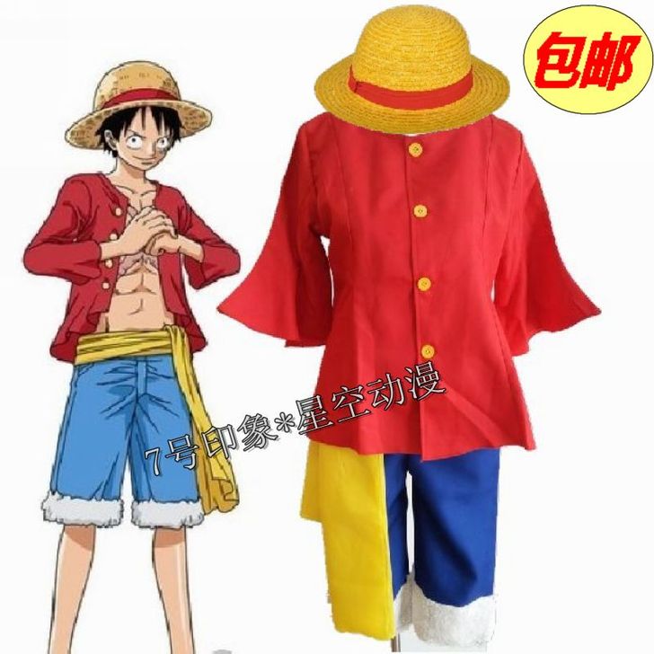 海贼王路飞COS  路飞二代cosplay...