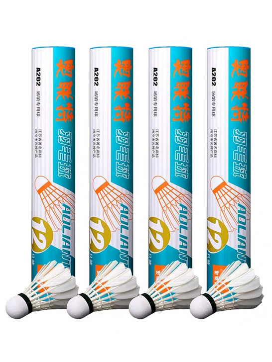 奥联特A202/A8,12只耐打专业羽毛球...