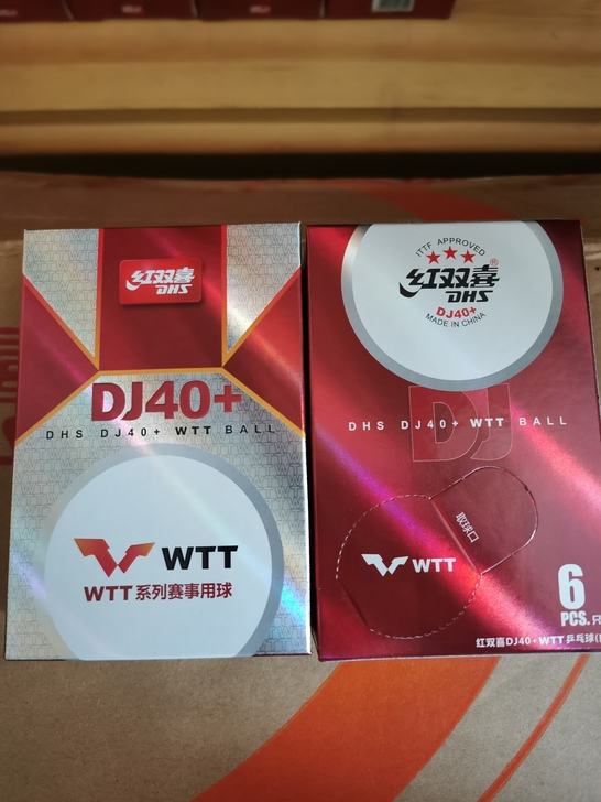 WTT直通奥运用球,36一盒包邮