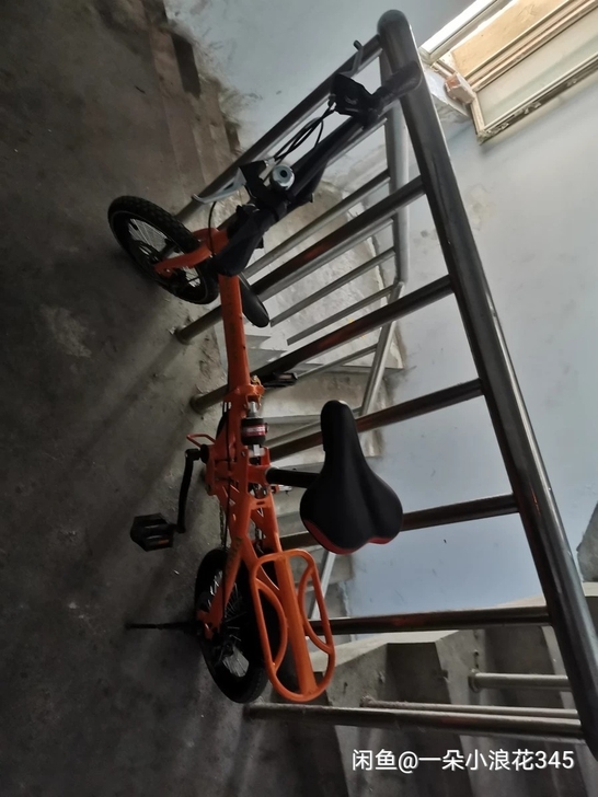 16寸折叠碟刹变速自行车,便宜卖