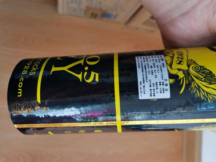 亚狮龙羽毛球，3号-80一桶，4号-75一...