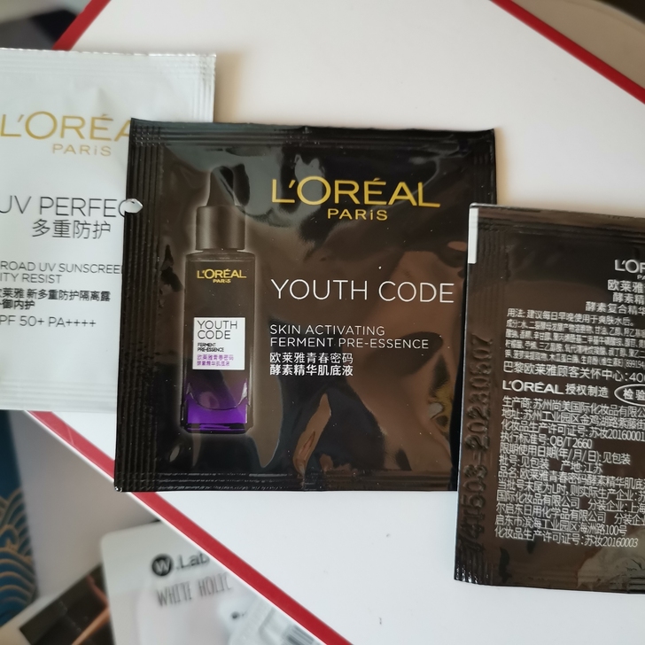 欧莱雅小黑瓶精华/欧莱雅青春密码酵素精华肌...