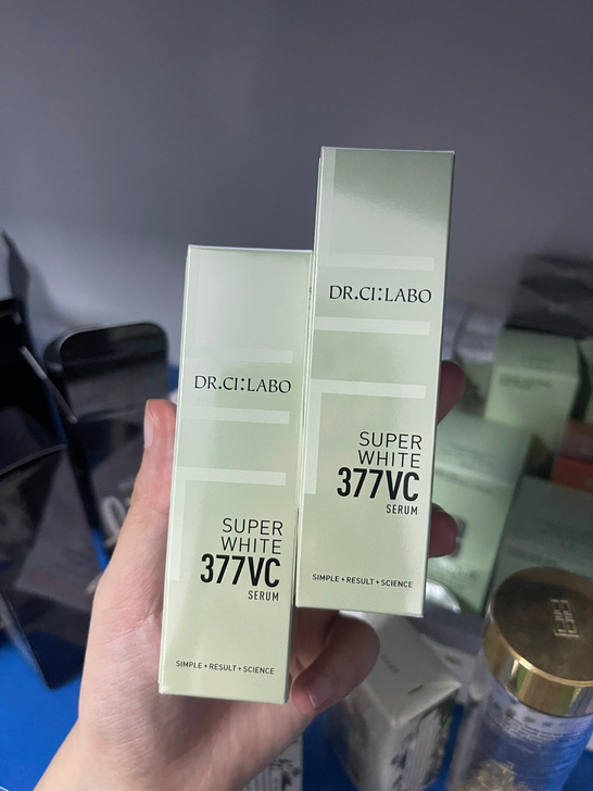 全新保真城野医生377vc精华18g带防伪...