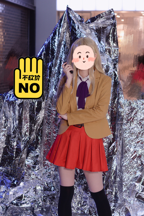 林宪明cos,假发+衣服+橡胶小刀