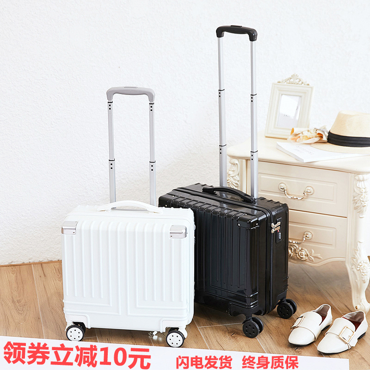 行李箱女小号轻便密码小型拉杆登机20寸18...