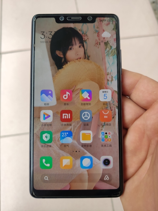 小米8se手机 全网通4g 灰色 配...