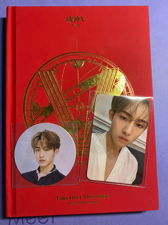 威神v 董思成 天选之城拆卡专