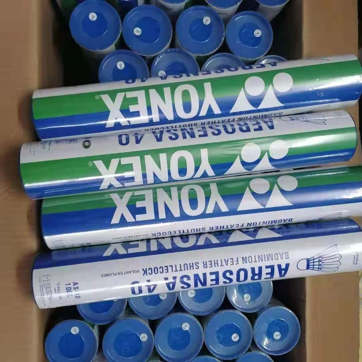 【3筒70元包邮】尤尼克斯40羽毛球50耐...