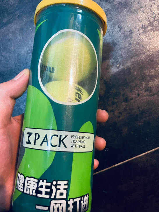 威乐普全新 网球
