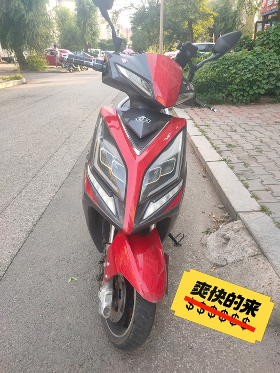新大洲电动车，空车，稳定性非常好，零毛病....