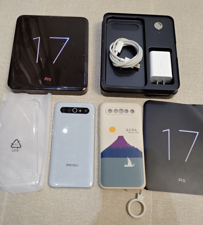魅族17pro 天青 8+128g
