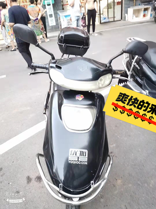 优孤电动车，闲置转让