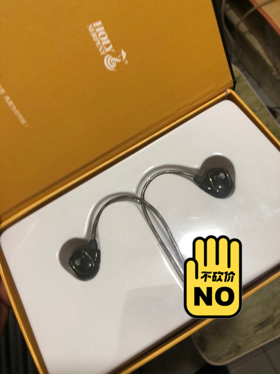 全新蛇圣耳机,公司抽的奖品,不是蓝牙的看清...