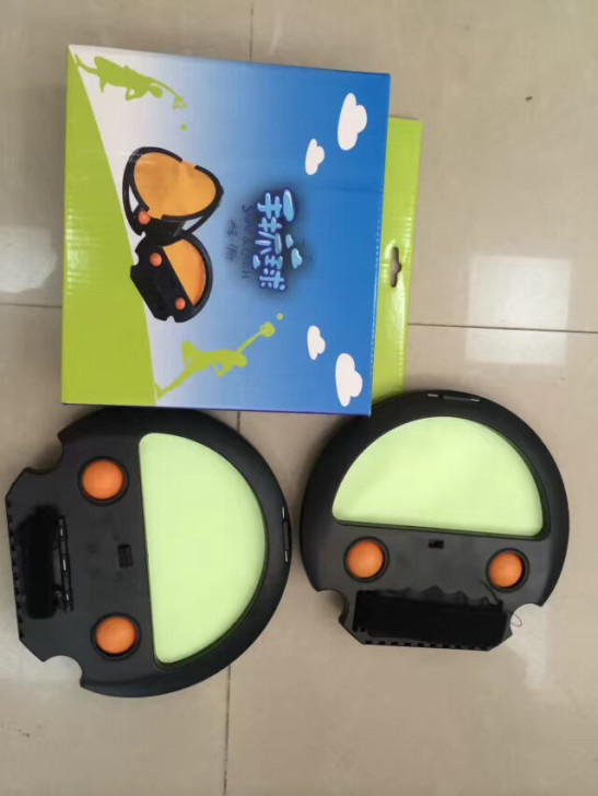 全新包邮 手抓球 抛接球 乒乓球 儿童幼儿...