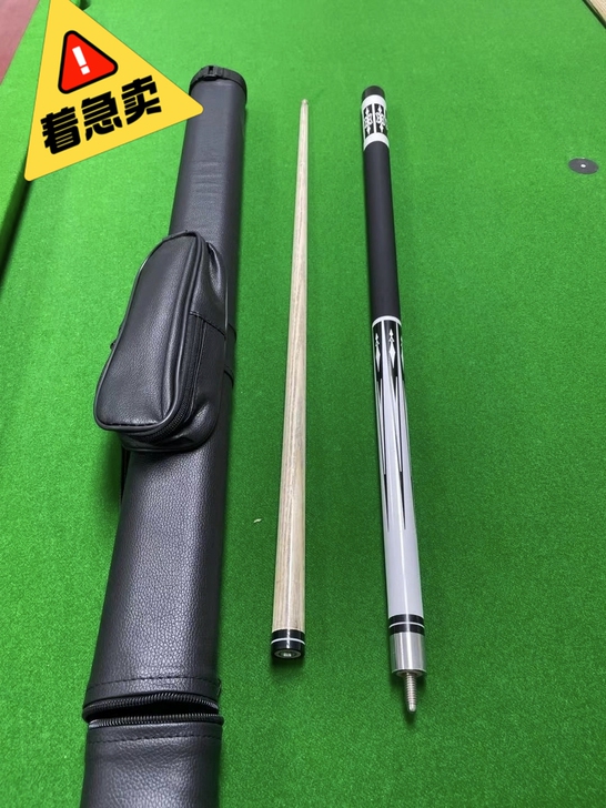 晋升奶爸没时间出去玩，台球杆桌球杆小头杆，...