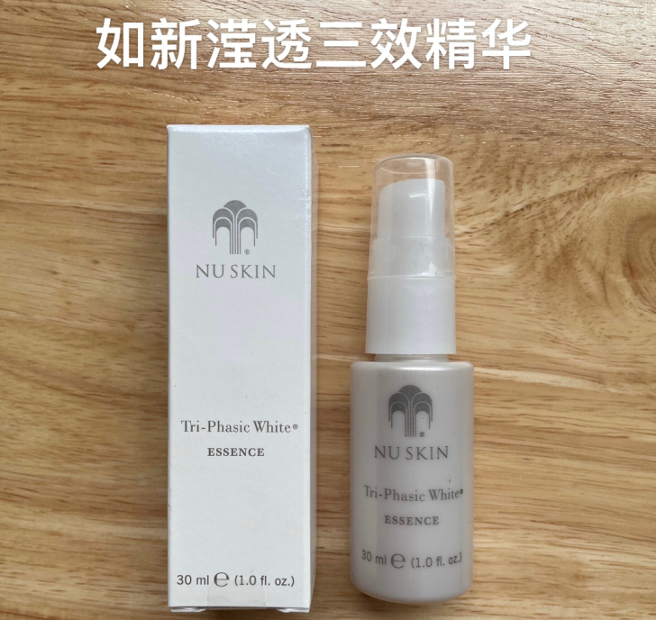 如新滢透三效精华滢白精华露 美白提亮保湿 ...