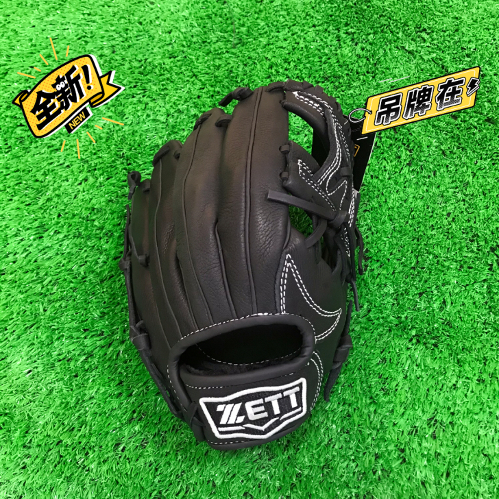 日本zett棒球手套全牛皮11寸青年用