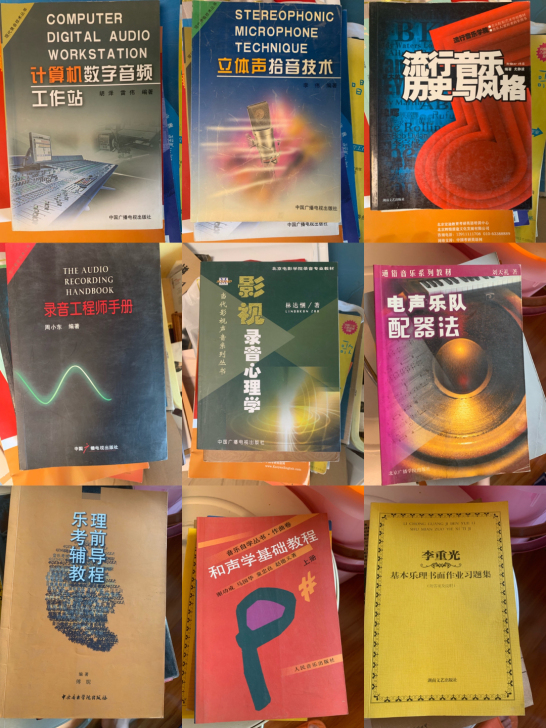 世界民族音乐地图15