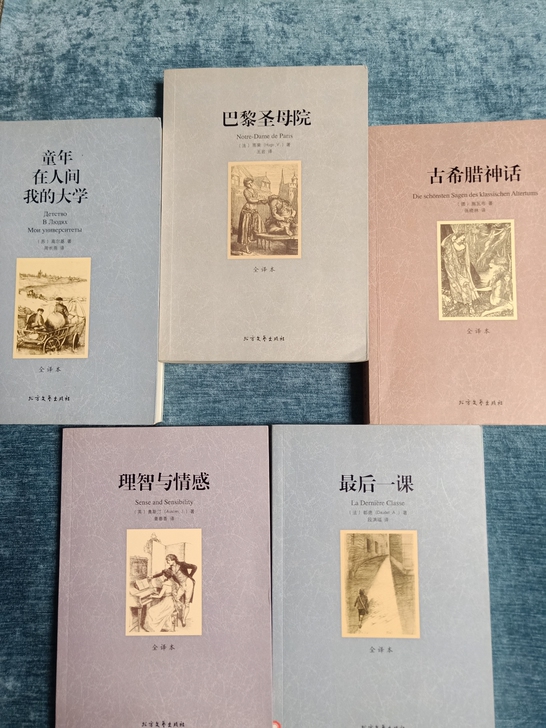 外国名著九成新,可以挑选,有意者私聊。