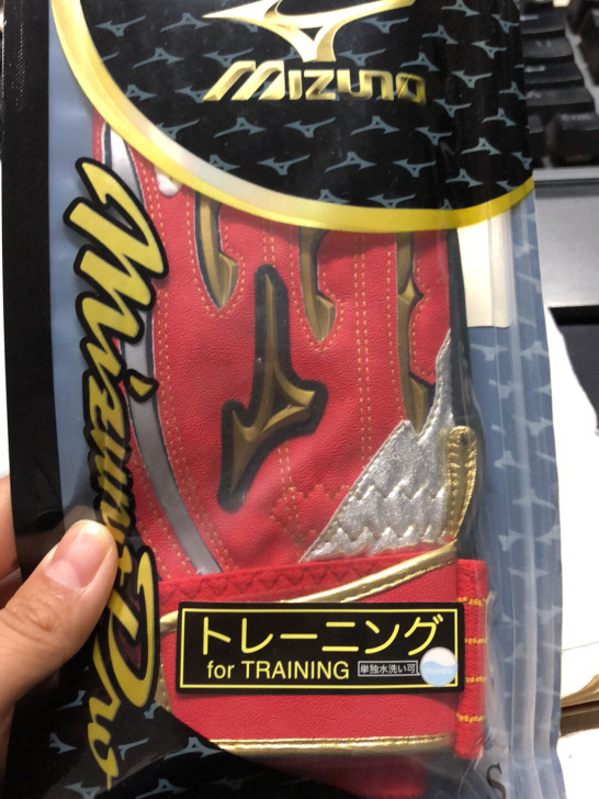 美津浓 Mizuno pro棒球打击手套 ...