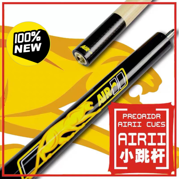 美洲豹AIR跳杆台球杆扎球杆花式台球杆九球...