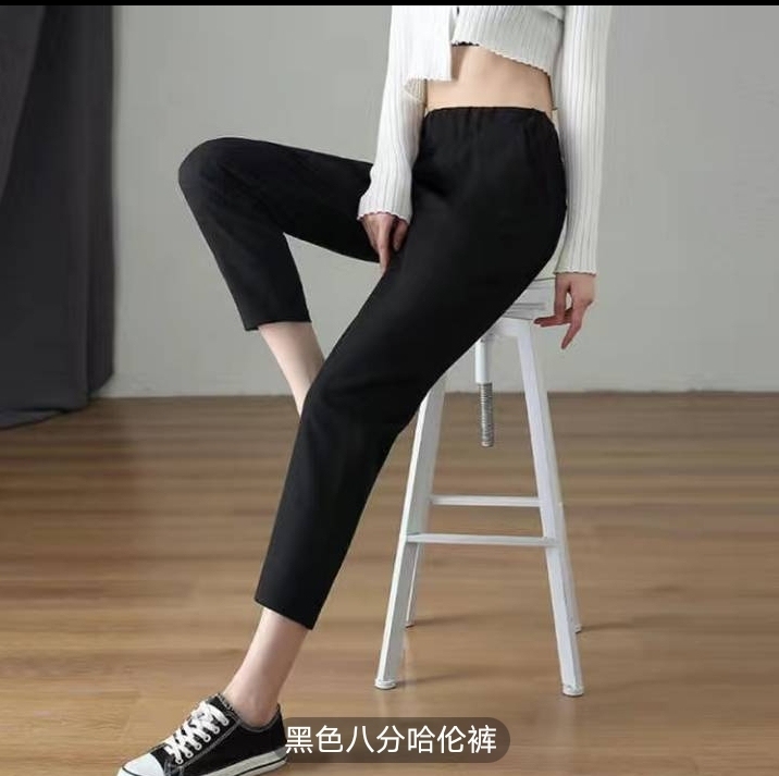 矮个子八分裤女150cm小个子哈伦裤女夏季...