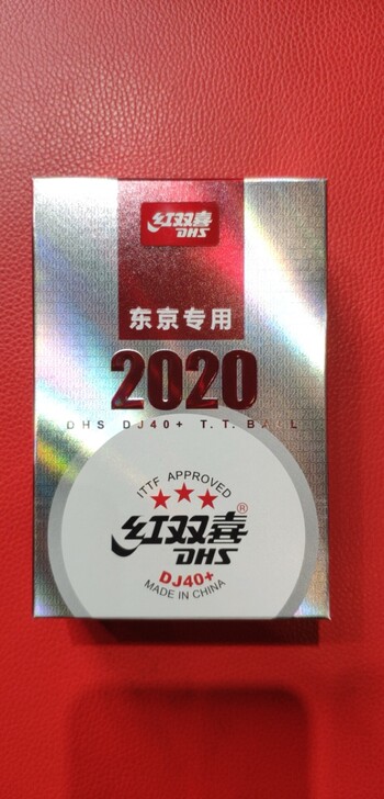 红双喜三星乒乓球全新正品，三星有缝球，6个...