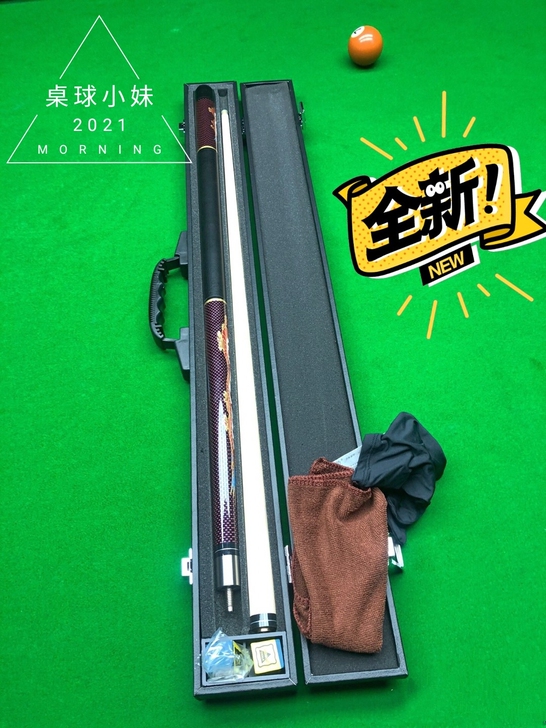 美洲豹台球杆分体，只有30根，喜欢的私聊。