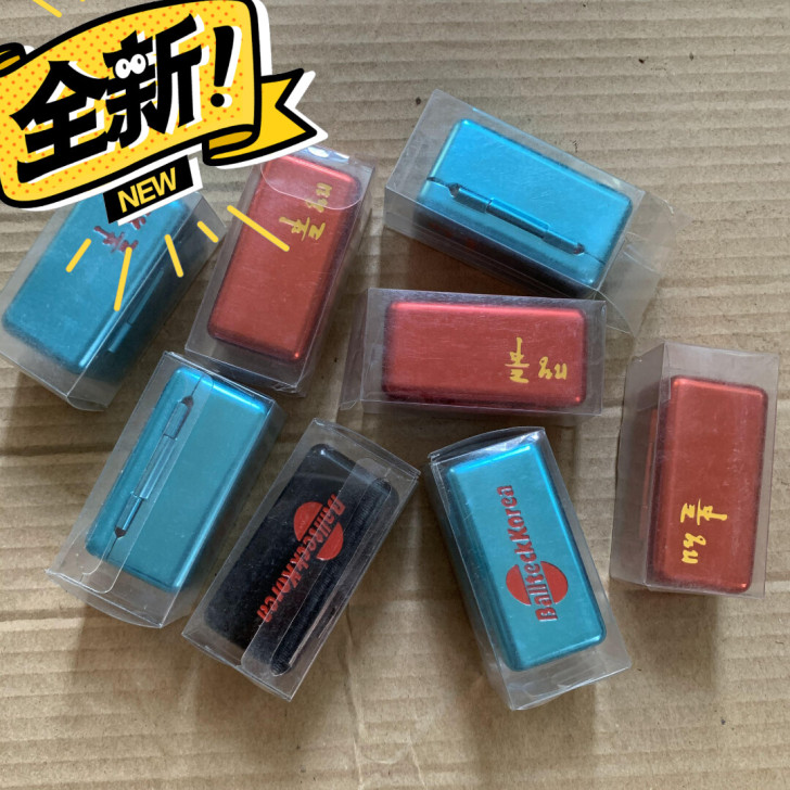 全新经典款名品台球巧克粉一盒两粒甩货