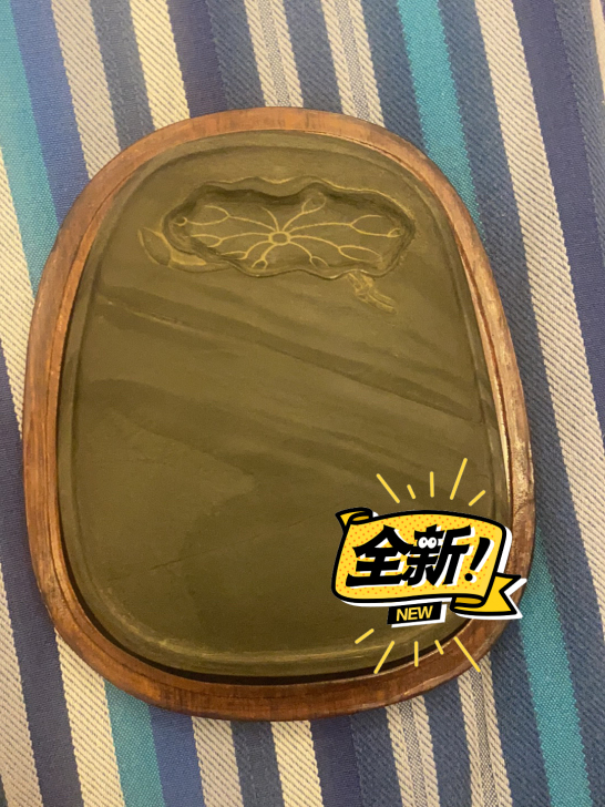 中国歙砚