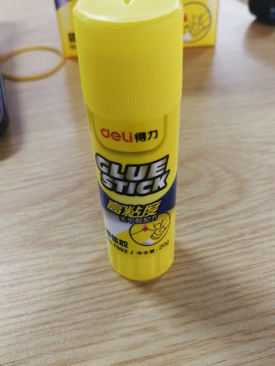得力胶棒20g