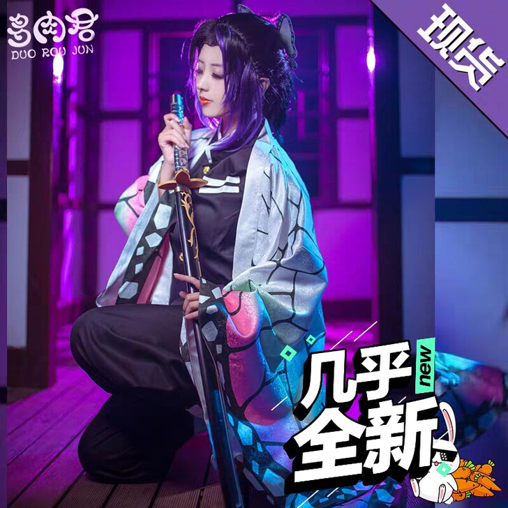 急出！！！孩子要养猫没钱了！！！可小刀！！！