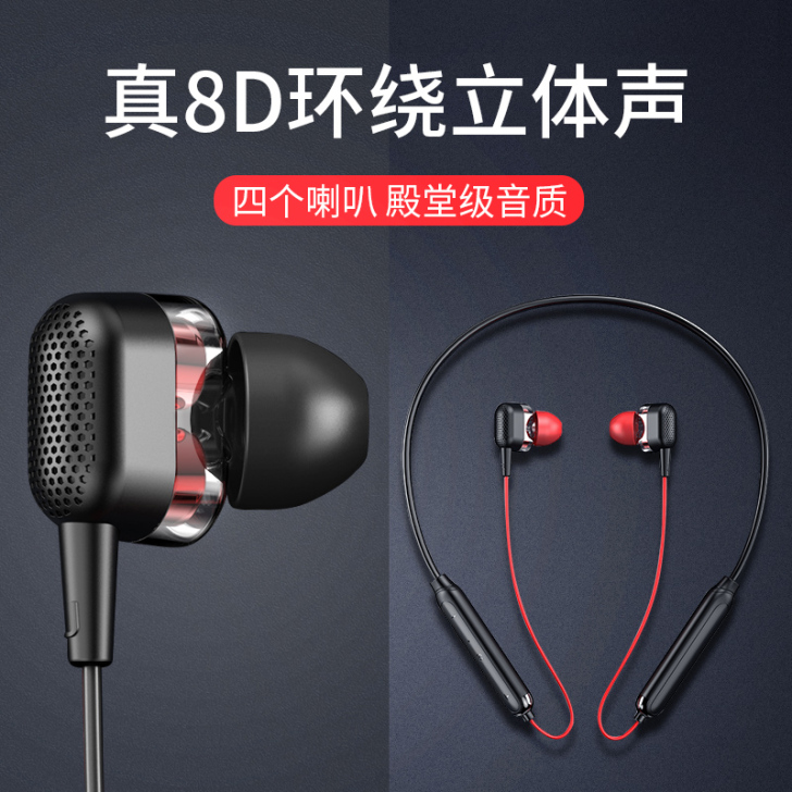 俞唐 蓝牙耳机，因为刚买了其他耳机，这款就...