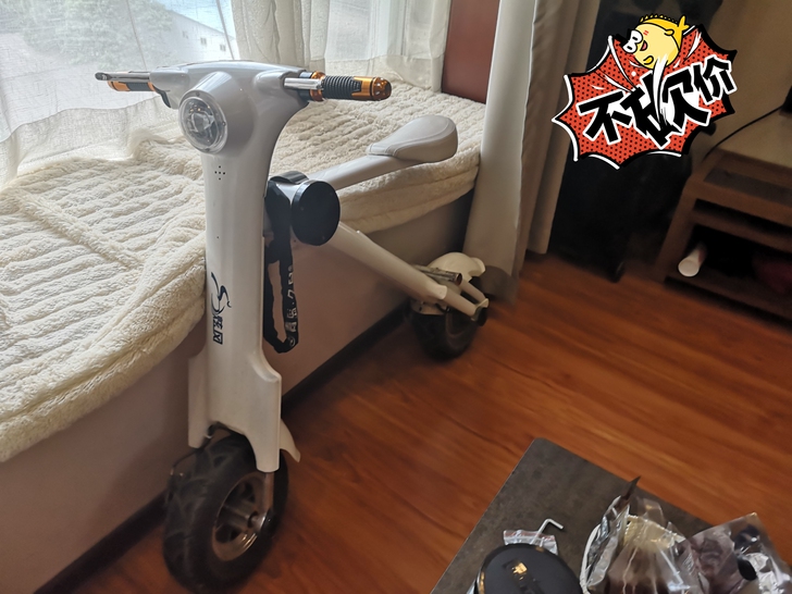 ET折叠电动车