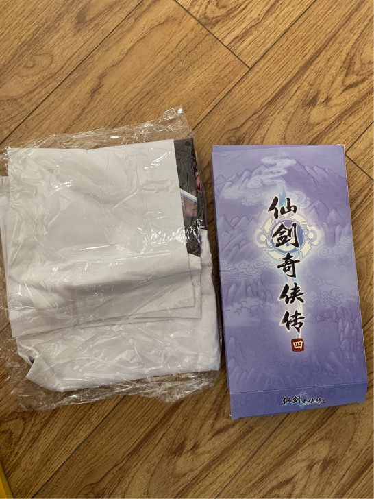 仙剑奇侠传四超豪华版拆云天河T恤全新不分号...