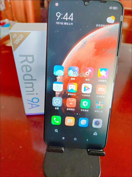 小米Redmi/红米9A 全网通4G老人备...