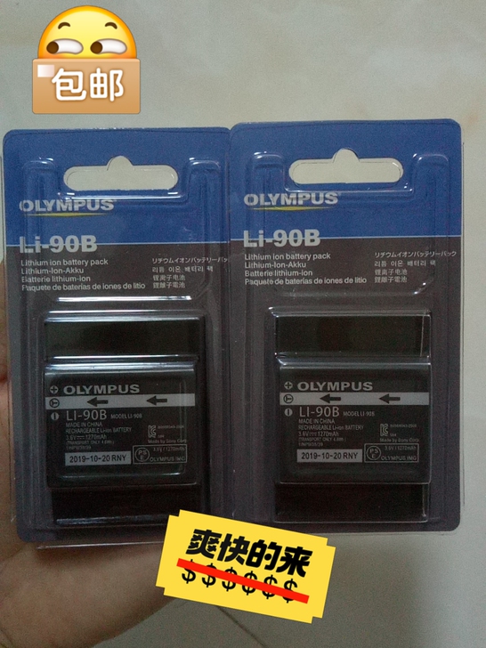 理光gr3 GRI  II XZ-2 sp...