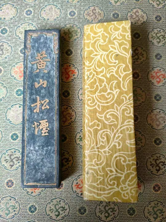 北京墨汁厂一得阁