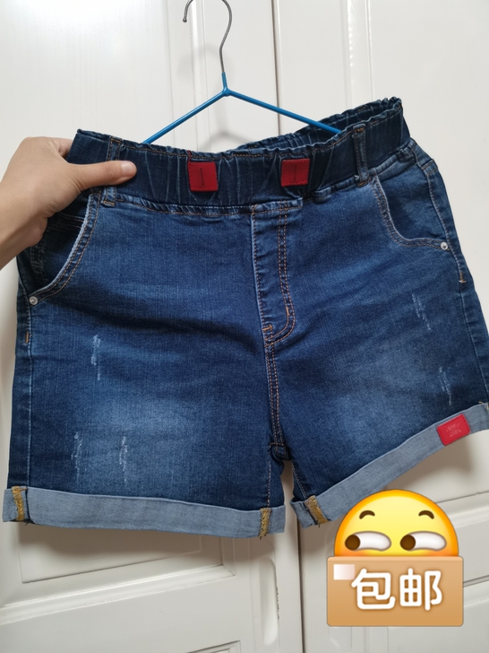 牛仔短裤女 高腰2021新款夏季宽松百搭修...