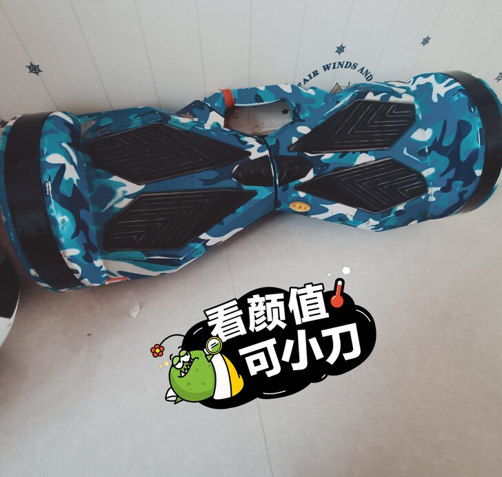 207元有想要的私聊哦(˙▽˙)