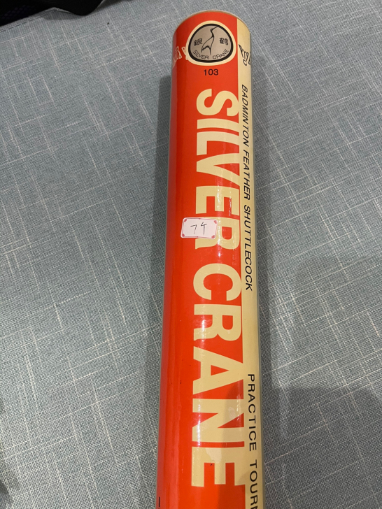 银鹤羽毛球安琦羽毛球