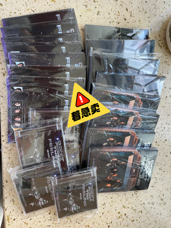 EXO正规专辑《Don##amp；rsqu...