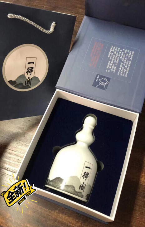 一得阁上品云头艳280g墨汁传统手工压制精...